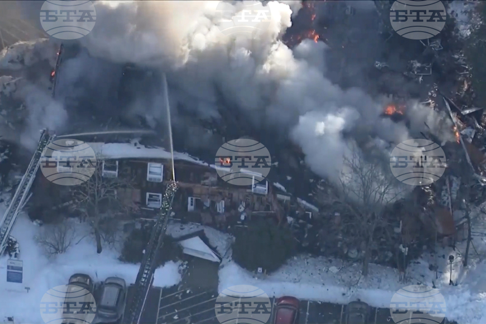 Building Explosion Nashua