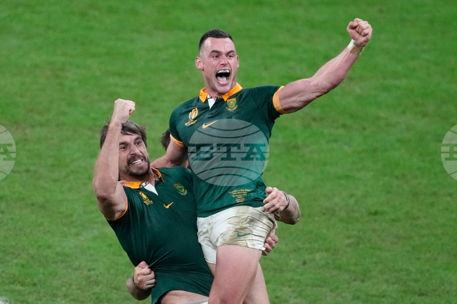 RWC 2027 Schedule Rugby