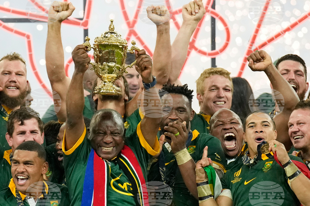 RWC 2027 Schedule Rugby