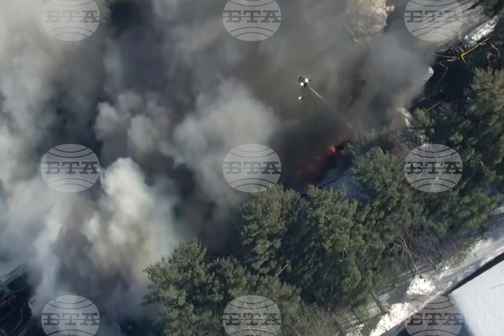 Building Explosion Nashua