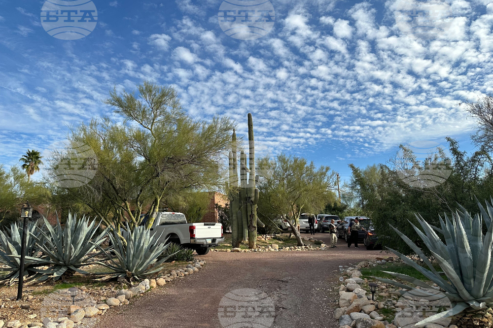 Savannah Guthrie Mom Missing