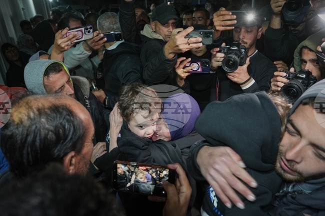 APTOPIX Israel Palestinians Gaza