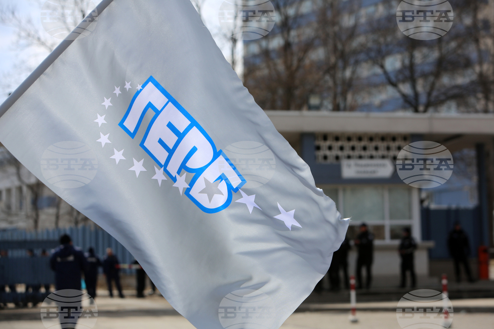 ГДНП - ГЕРБ - симпатизанти