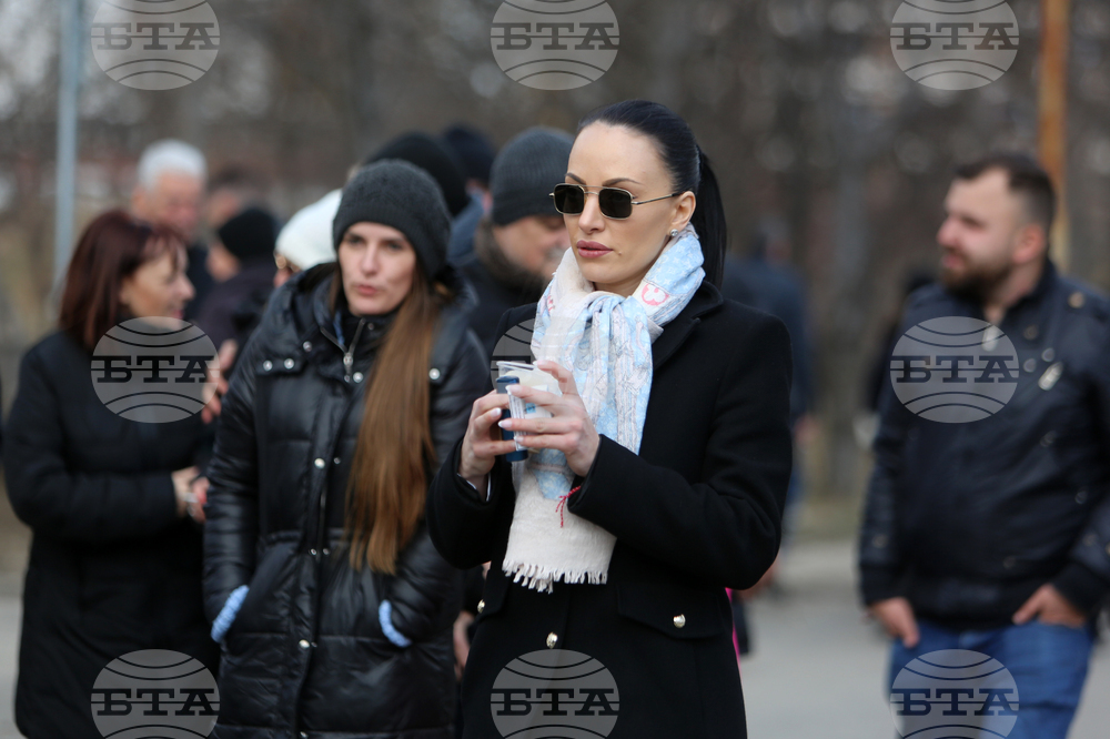 ГДНП - ГЕРБ - симпатизанти