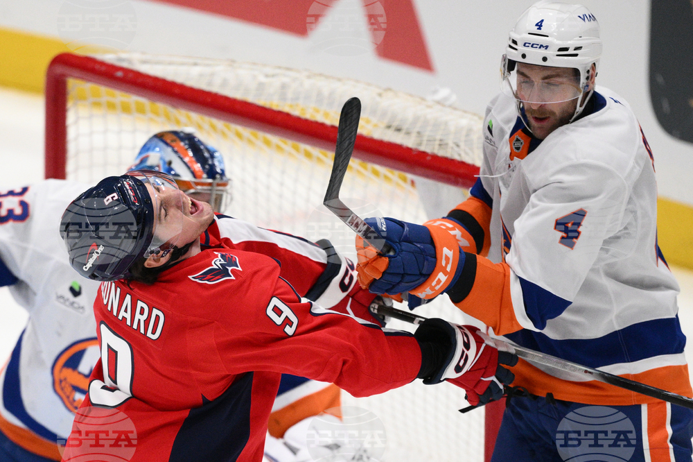 Islanders Capitals Hockey