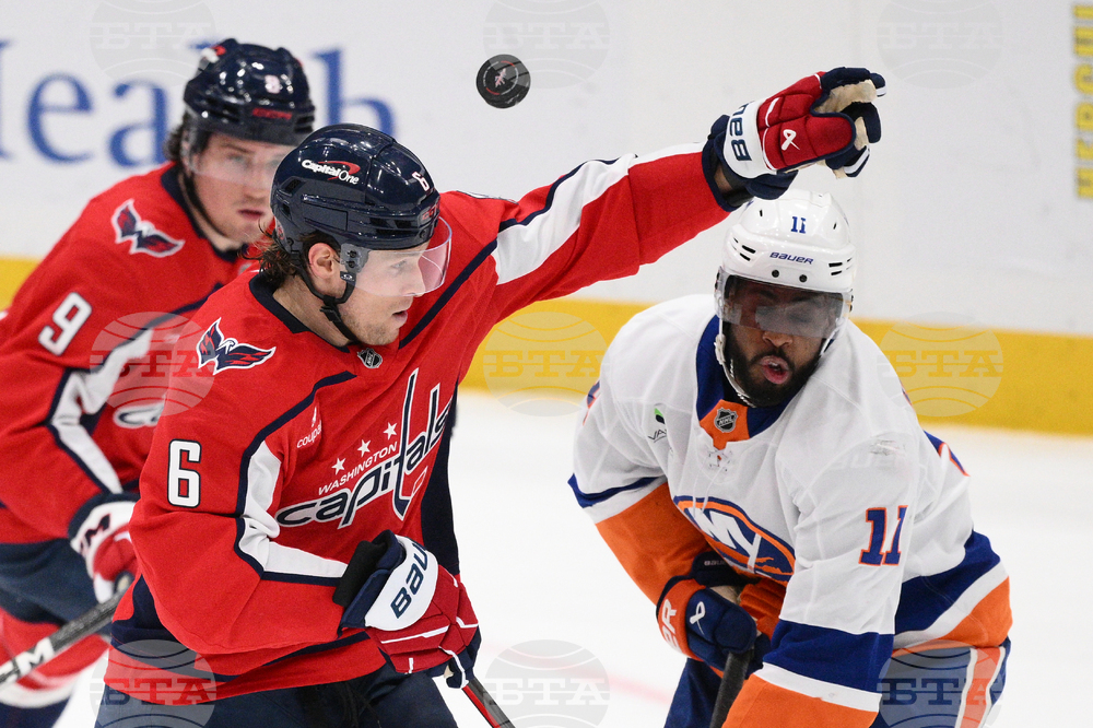 Islanders Capitals Hockey