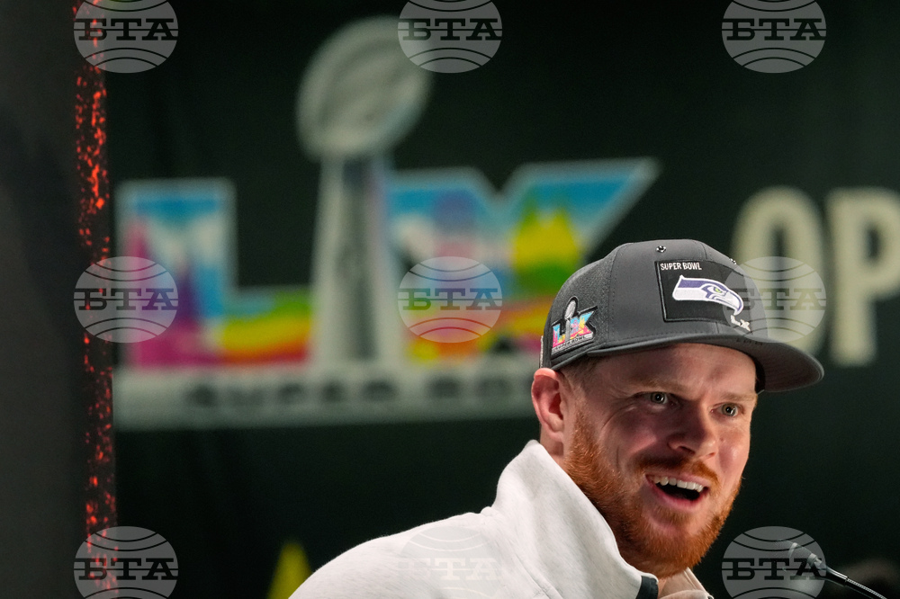 Super Bowl Football