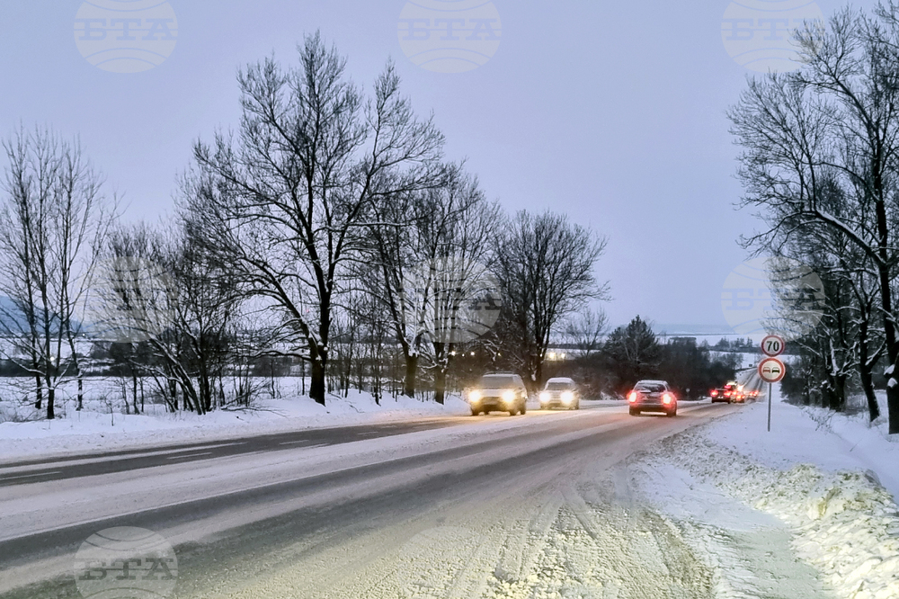Търговище - пътища - обстановка