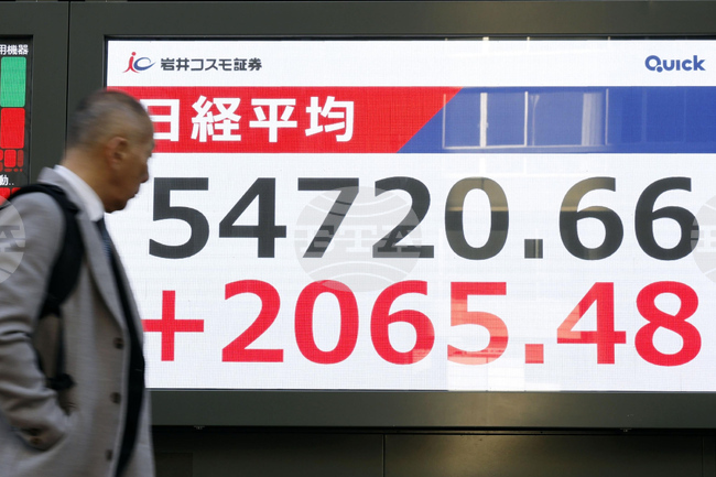 Japan Financial Markets