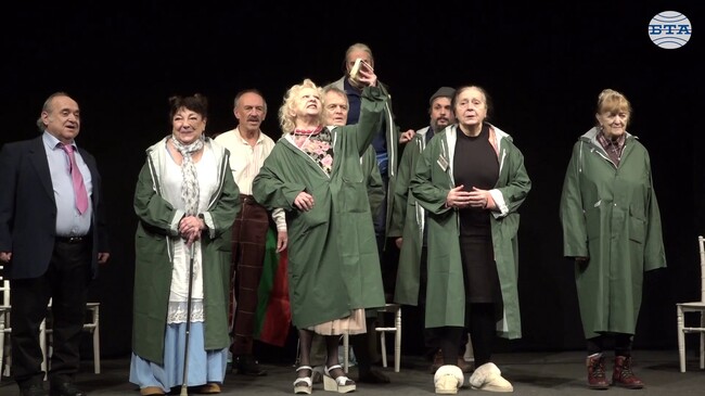 „Човекоядката“: Любовта на стари години се оказва по-силна от смъртта