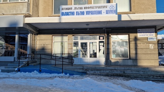 Пътищата в област Шумен са отворени за движение, ограничава се движението на товарни автомобили над 12 тона в посока Разград и Бургас