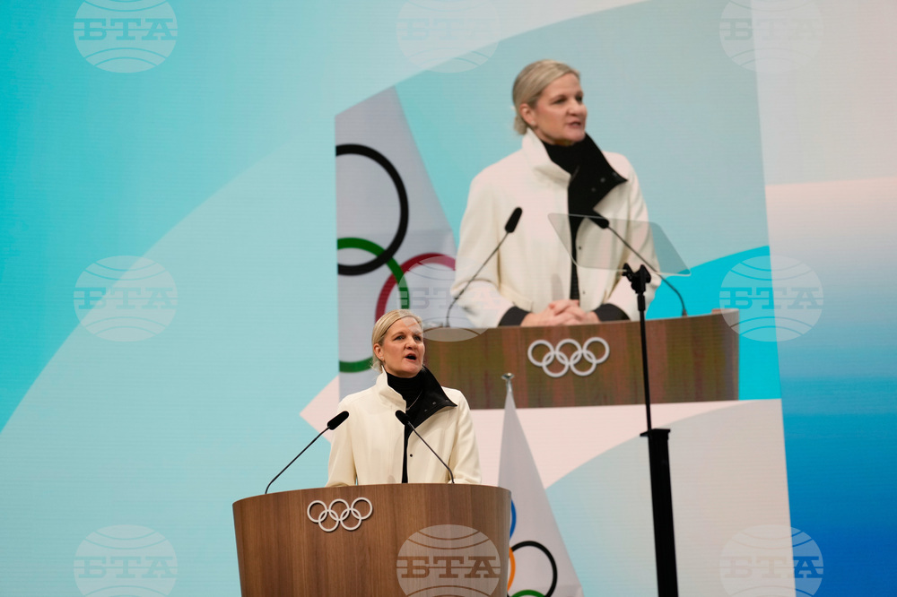 Milan Cortina Olympics