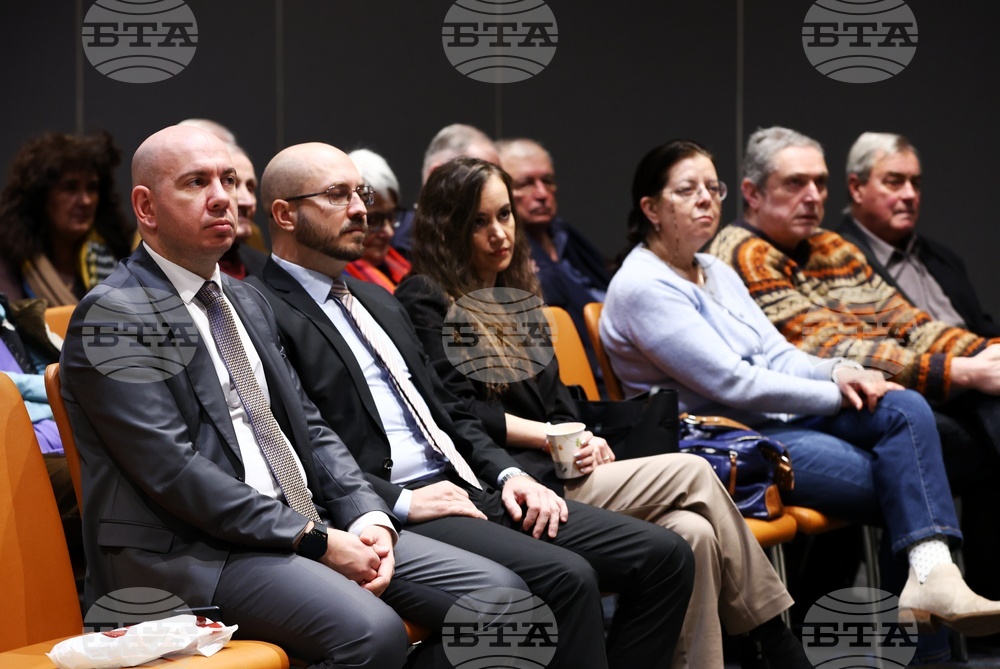 Конференция на тема „Европейският съюз - да бъде или не?“