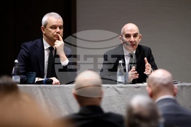 Конференция на тема „Европейският съюз - да бъде или не?“