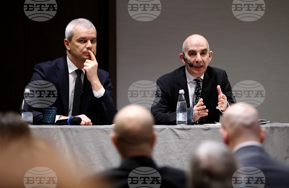 Sofia Conference Looks into European Union's Future