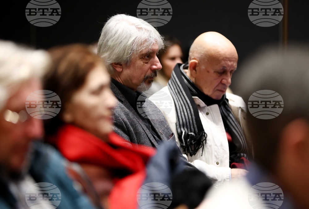 Конференция на тема „Европейският съюз - да бъде или не?“