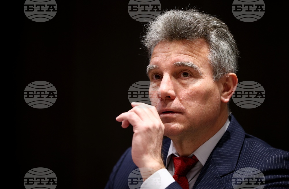 Конференция на тема „Европейският съюз - да бъде или не?“