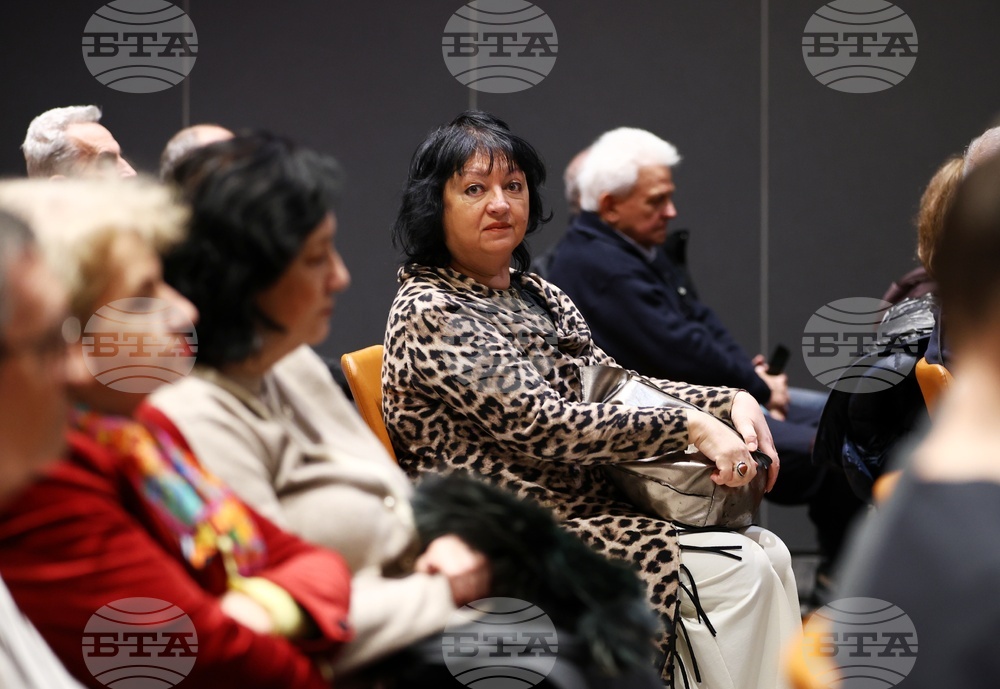 Конференция на тема „Европейският съюз - да бъде или не?“