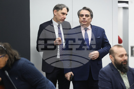 Интер експо център - публична дискусия - „Здравеопазването: възстановяване на доверието и нов обществен договор“