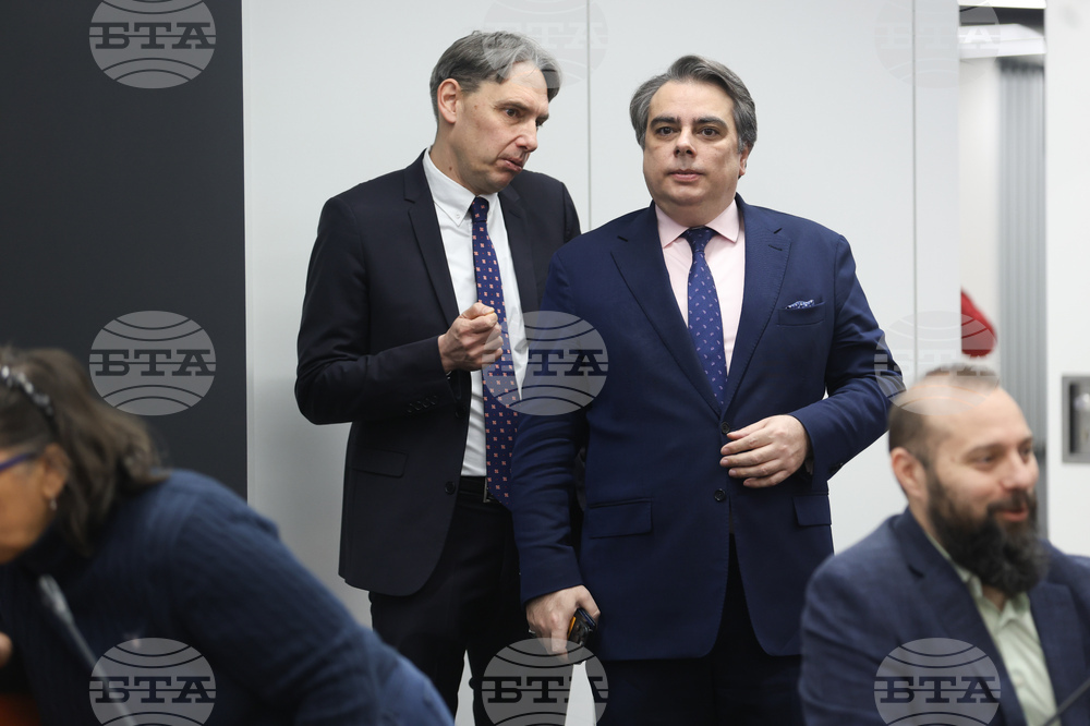 Интер експо център - публична дискусия - „Здравеопазването: възстановяване на доверието и нов обществен договор“