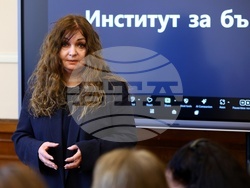 Международен научен проект „Оценка на уменията за четене и разбиране в начална училищна възраст в България и Италия“