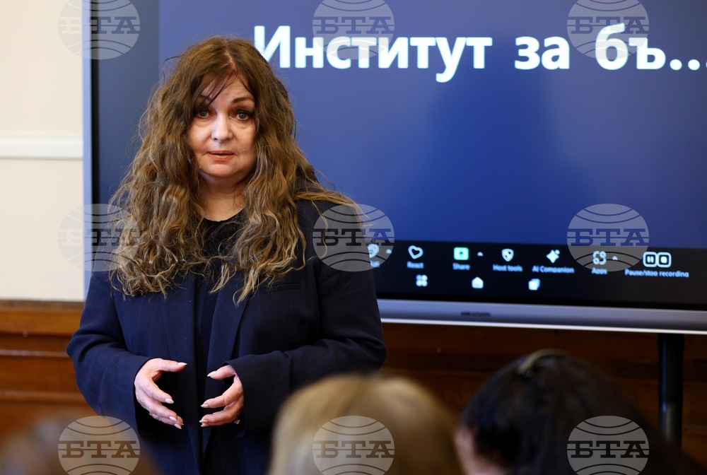 Международен научен проект „Оценка на уменията за четене и разбиране в начална училищна възраст в България и Италия“