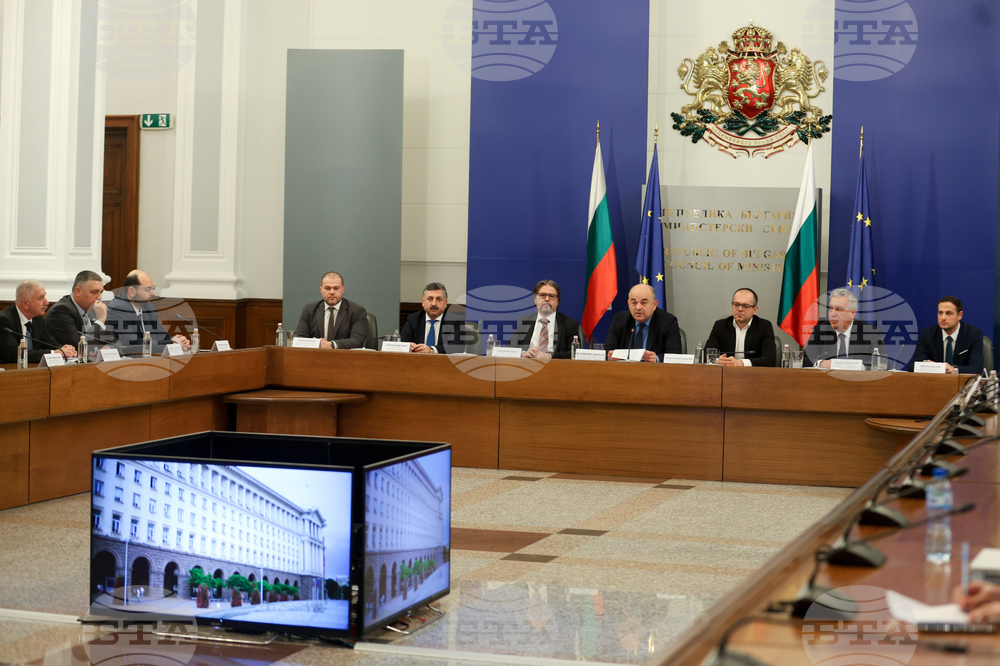 Министерски съвет - Механизъм за еврото - брифинг