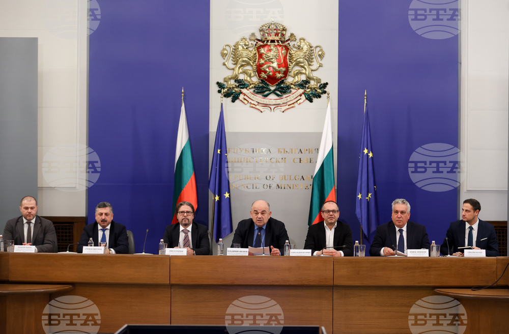 Министерски съвет - Механизъм за еврото - брифинг