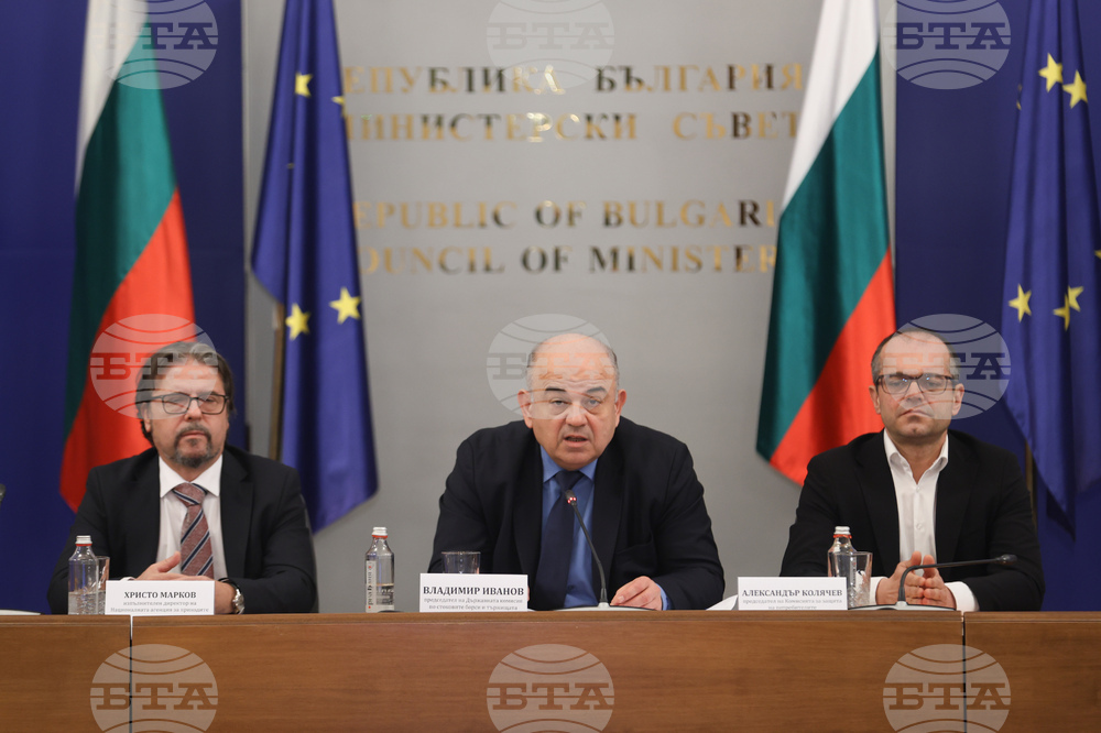 Министерски съвет - Механизъм за еврото - брифинг