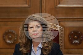 Президентство - ГЕРБ-СДС - консултации