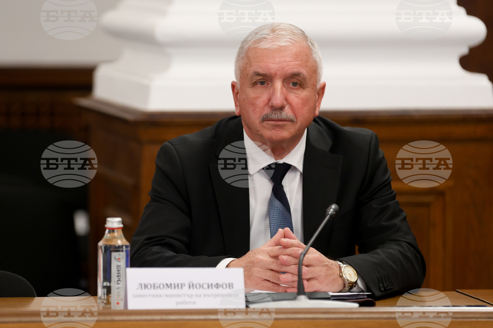 Министерски съвет - Механизъм за еврото - брифинг - Любомир Йосифов