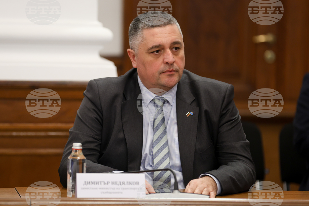 Министерски съвет - Механизъм за еврото - брифинг - Димитър Недялков