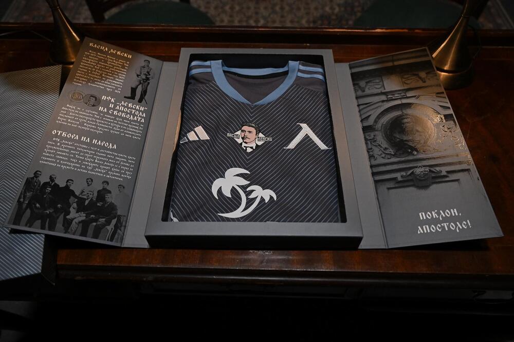 ПФК Левски представи нов лимитиран екип, създаден специално за Суперкупата