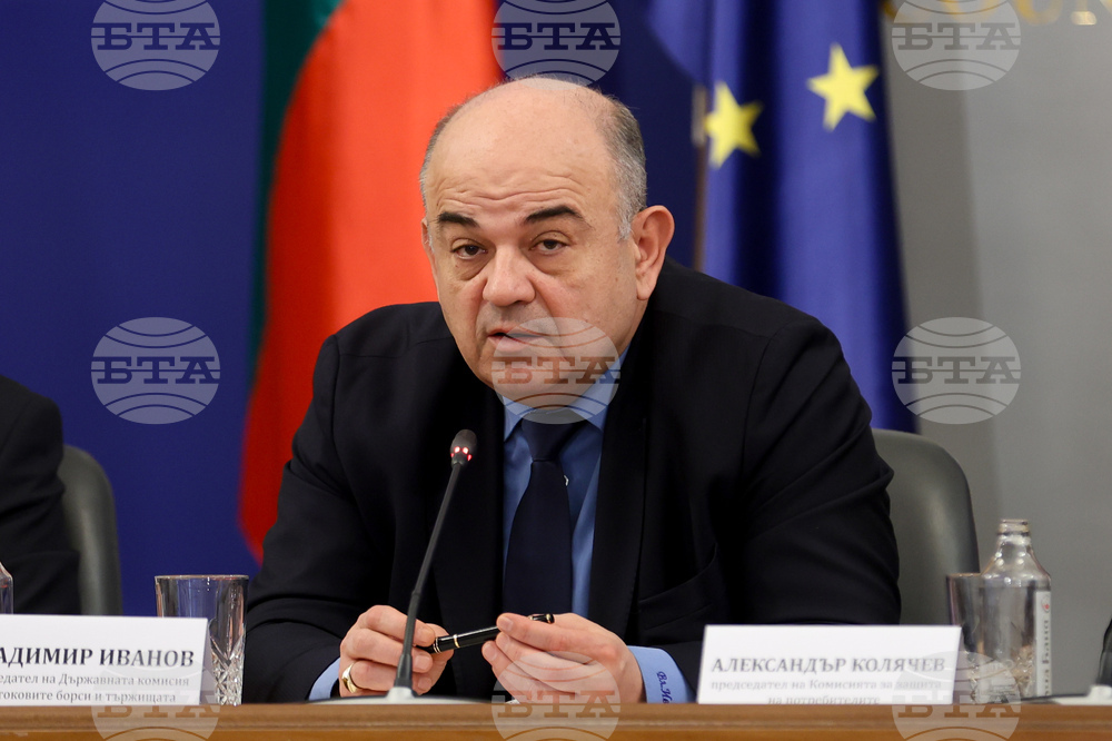 Министерски съвет - Механизъм за еврото - брифинг - Владимир Иванов