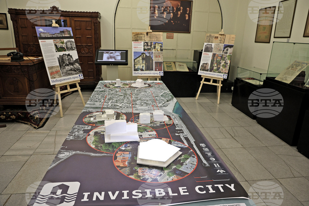 Варна -  Музей за нова история - проект "Невидимият град"