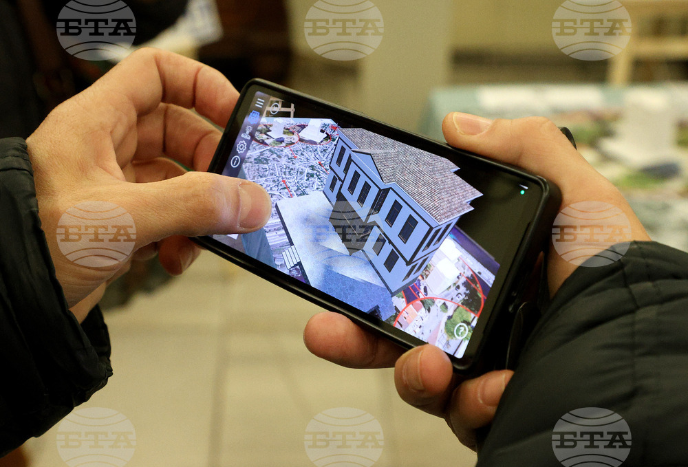 Варна -  Музей за нова история - проект "Невидимият град"