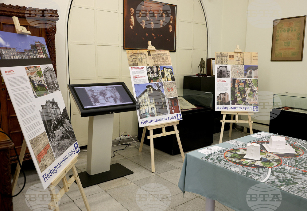 Варна -  Музей за нова история - проект "Невидимият град"