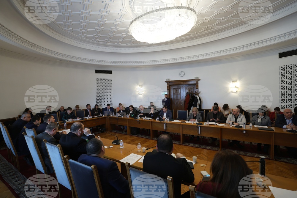 Народно събрание - Комисия по конституционни и правни въпроси - заседание