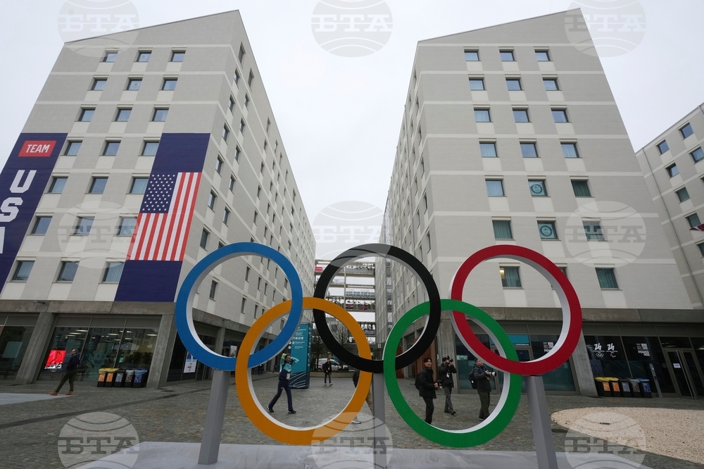 Milan Cortina Olympics