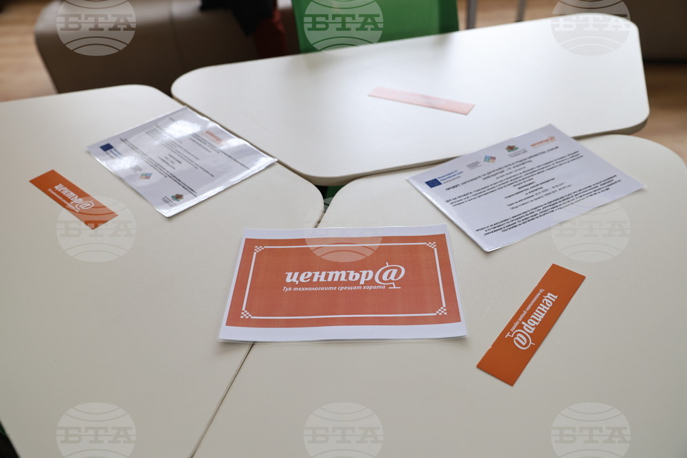 Асеновград - „Изграждане на дигитален клуб в Градска библиотека „П. Хилендарски" - проект