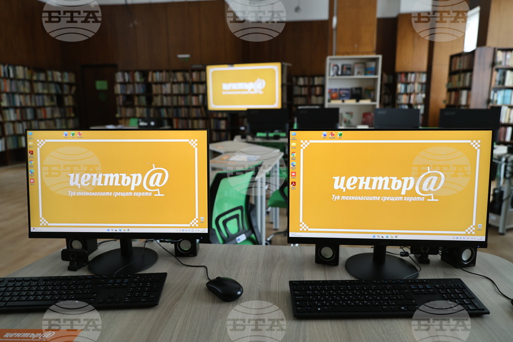 Асеновград - „Изграждане на дигитален клуб в Градска библиотека „П. Хилендарски" - проект