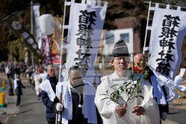 Japan Spring Ritual Photo Gallery
