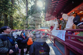 Japan Spring Ritual Photo Gallery