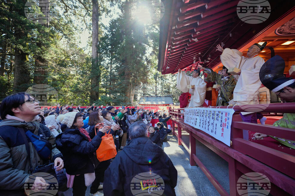Japan Spring Ritual Photo Gallery
