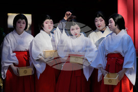 Japan Spring Ritual Photo Gallery