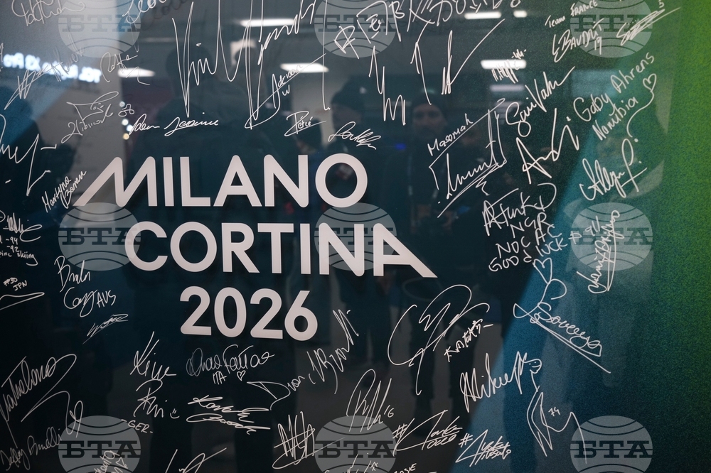 Milan Cortina Olympics