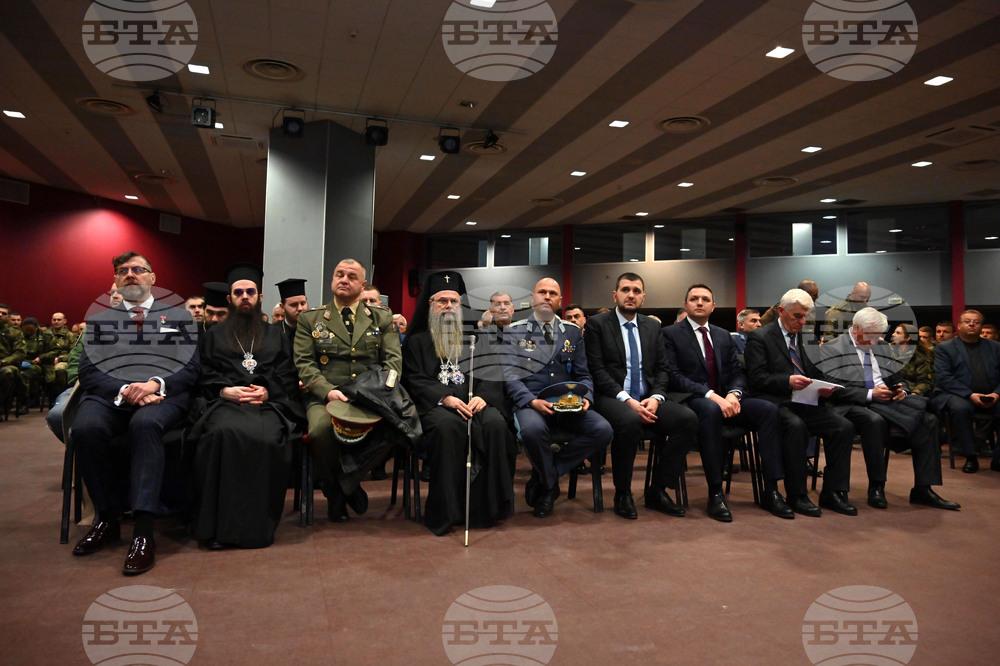 Пловдив – Празник на българските Специални сили