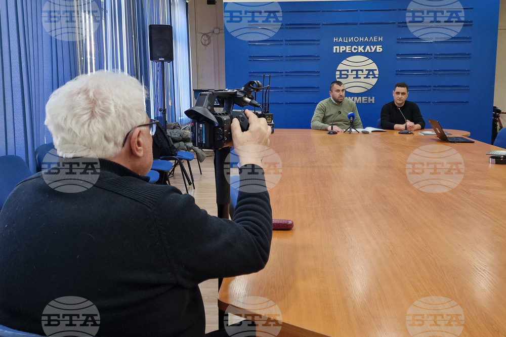 Национален пресклуб на БТА - Шумен - Огнян Исаев - Вергил Ибрям - доклад