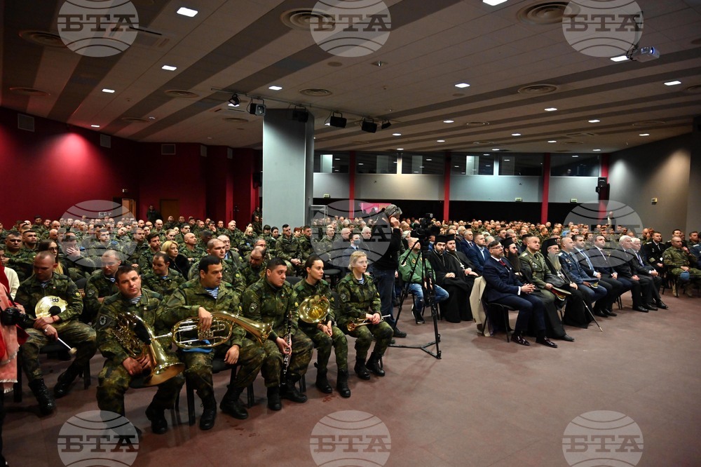 Пловдив – Празник на българските Специални сили