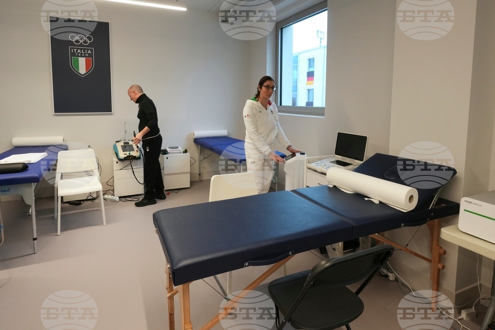 Milan Cortina Olympics